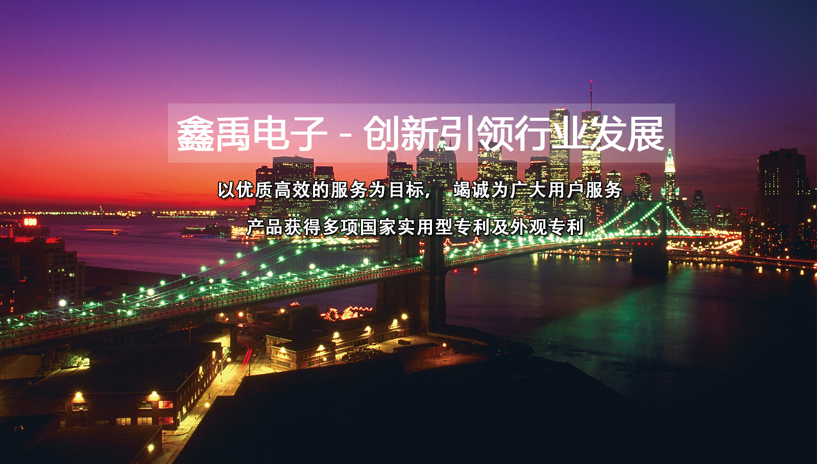 嗯嗯,,,啊啊好大...处女少萝被艹视频福州led灯具