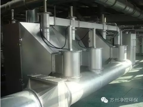 操骚逼啊啊啊视频VOCs吸附催化净化系统
